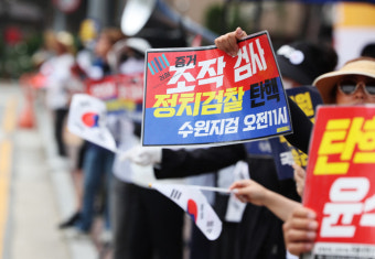 이화영 ‘대북송금’ 유죄…법원 “쌍방울 대북송금은 이재명 방북 사례금”