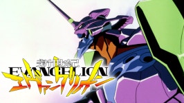 ‘신세기 에반게리온’ 만든 일본 애니 제작사 가이낙스 파산