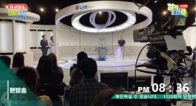 제1123회 로또 1등 총 16명, 당첨금액 17억3000만원