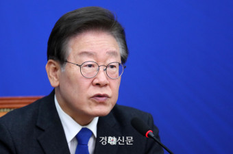 이재명 대표 사법리스크 계속…이번주에만 재판 3건