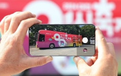 성심당 빵 가득 싣고…‘대전빵차’ 전국 달린다