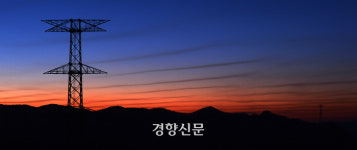 중앙집중형 전력 체계 해결할 ‘분산에너지법’ 14일 시행