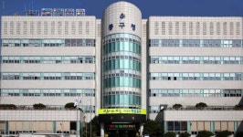 쪽방촌 주민 돕는 ‘착한가게’···광주 동구, 미용실·목욕탕 등 22곳 바우처 협약