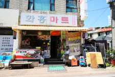 ‘선재 업고 튀어’도 여기서 찍었다고요? 인기드라마 단골 촬영지 수원