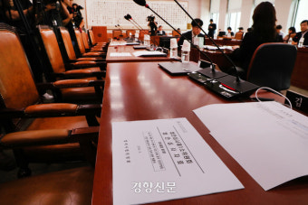 달라진 22대 국회 채상병 특검법, 대통령실 등 ‘윗선’ 개입 밝힐까?