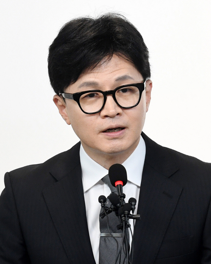 한동훈 자택 흉기 간 40대, 2심서 징역 1년 선고 받아