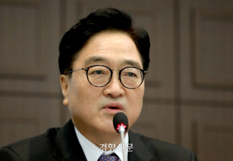 우원식 “대통령 5년 단임제 개헌해야···윤 대통령 만날 용의도”