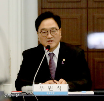 우원식 국회의장 “4년 중임제 개헌, 지금이 적기…윤 대통령 결단 필요”