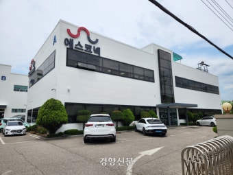 “자세한 내용 모른다” 화성 공장 화재에 어수선, 뒤숭숭한 에스코넥