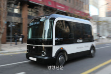 도봉산~영등포 구간 새벽 자율주행 버스 달린다