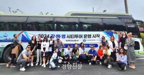 고향이면 ‘반값’, 1박2일 ‘강·해·영’ 투어…전남, 여행으로 생활인구 늘리기