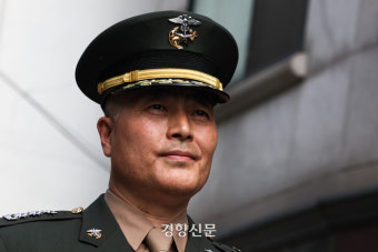 [단독]박정훈 대령 기소한 군 검사 고소 사건, 담당 수사관 교체···왜?