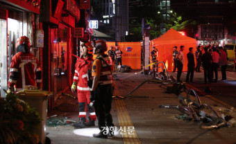[속보]경찰 “시청역 차량 돌진 사고 운전자, 음주는 안 했다”