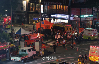 시청역, 차량 돌진 사고 현장[현장 화보]