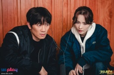 뒷심 무서운 ‘커넥션’, 흥행의 3가지 이유