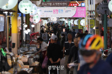 자영업자 은행 연체율 9년6개월 만에 최고치