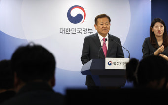 행안부장관, 신임 경찰청장 후보자로 조지호 서울청장 임명 제청