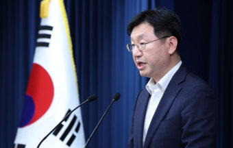 윤 대통령, 체코 원전 수출 “원전 경쟁력 세계시장에서 인정···‘팀코리아’ 정신으로 최종계약”