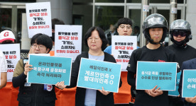 배민 수수료 기습 인상에 고심 깊은 정부···미국선 수수료 상한 법제화