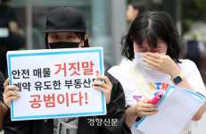 [단독]신촌 일대 주택 80%은 청년 소득으로 감당 불가···월세 평균 70만원 달해