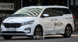 [속보]대법원 “타다 운전기사는 근로기준법상 근로자” 확정