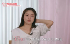 영화 ‘파묘’ 흥행 이후 줄잇는 무속 소재 TV 프로들…‘무속 열풍’ 이유는?[이진송의 아니 근데]