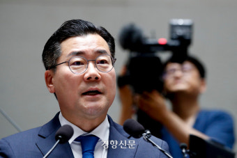 의원총회서 발언하는 박찬대 당대표권한대행