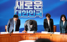 정부 역사관 비판 수위 높이는 민주당 “친일 바이러스 전성시대···독립기념관장 임명 취소하라”