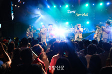 스카 리듬으로 20년, 킹스턴루디스카의 멈추지 않는 잔치