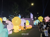 ‘꿈돌이’·‘조아용’·‘부천핸썹’…상징 캐릭터 띄우는 지자체들