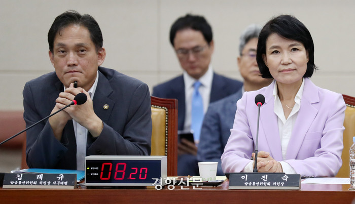 국회 과방위, 김태규 방송통신위원회 위원장 모욕죄 고발로 격렬한 공방 번졌다