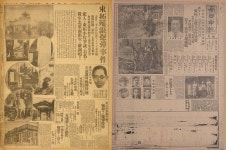 일본경찰 1만명 농락한 ‘전설의 독립투사’…식민지 수탈기관 초토화 시켰다[이기환의 흔적의 역사]