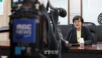 방문진 새 이사 임명 제동···이진숙 탄핵심판 영향 미치나