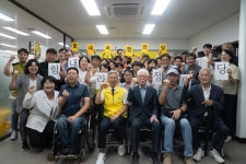 정의당, ‘6411 버스’ 오가는 구로에 신당사 개소···“다시 시작하겠다”