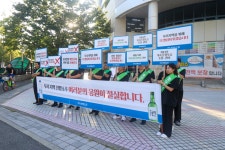 ‘51년 향토기업’ 선양소주는 어쩌다 거리 읍소까지 하게 됐나