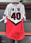 네일은 없지만 내일이 있는 KIA