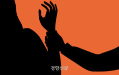 부산서 또 ‘교제 살인’…30대 남성 전 연인 찾아가 살해
