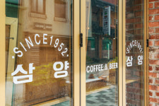 시간을 음미하다…근대 품은 카페 나들이