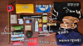 아이돌 그리고 발레리나, 스테파니[왓츠인마이백⑯]