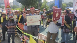 “반대 주민 출입 막은 도둑설명회”…청양 지천댐 건설 민·민 갈등에 군수 고소당해