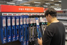 추석 귀성길, 당신의 자동차는 안녕하십니까?