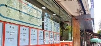 노인 많은 단지는 재건축 안 된다고?···직접 현장에 가봤다