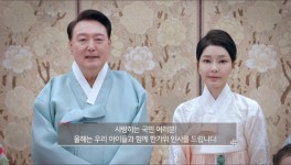 홍준표 “김건희 여사, 나올 때 아냐”···친한계도 “비판 여론 높아”