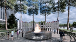 광화문광장에 ‘6.25 참전용사 조형물’ 조성…“자유를 위한 희생에 대한 감사 차원”