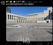 “구름 한 점 없이 맑으니 오물풍선 잘 보여”…서울 곳곳에서 목격담