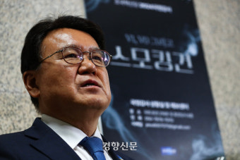 조국혁신당 “윤석열 탄핵소추안 채워넣을 수 있는 국감 될 것”