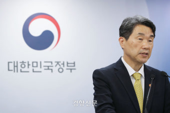 교육부가 ‘의대생 조건부 휴학 허용’한 이유는?