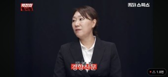 제보자 강씨 “명태균이 대통령에게 해준 여론조사 대가가 김영선 공천”