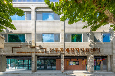 청주 대표 유흥가 밤고개, 문화·예술의 거리로 변신[현장에서]