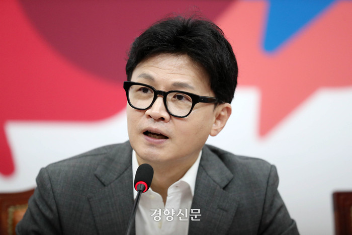 한동훈, 윤석열 대통령의 조기 퇴진 필요성 강조